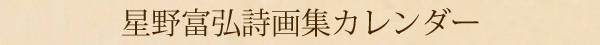 ٹ轸