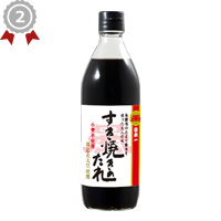 日本一 すき焼きのたれ 500ml