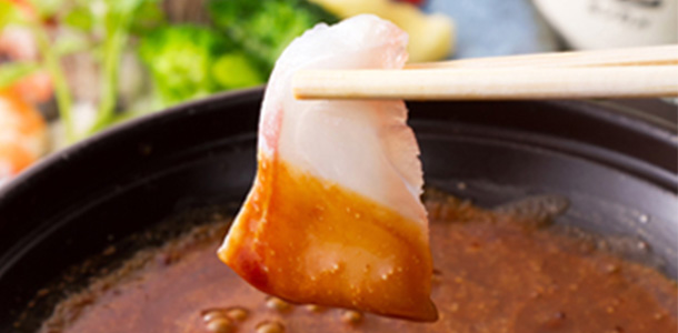 焦がし醤油フォンデュ