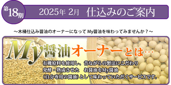 2024ǯ1ŹߤΤ